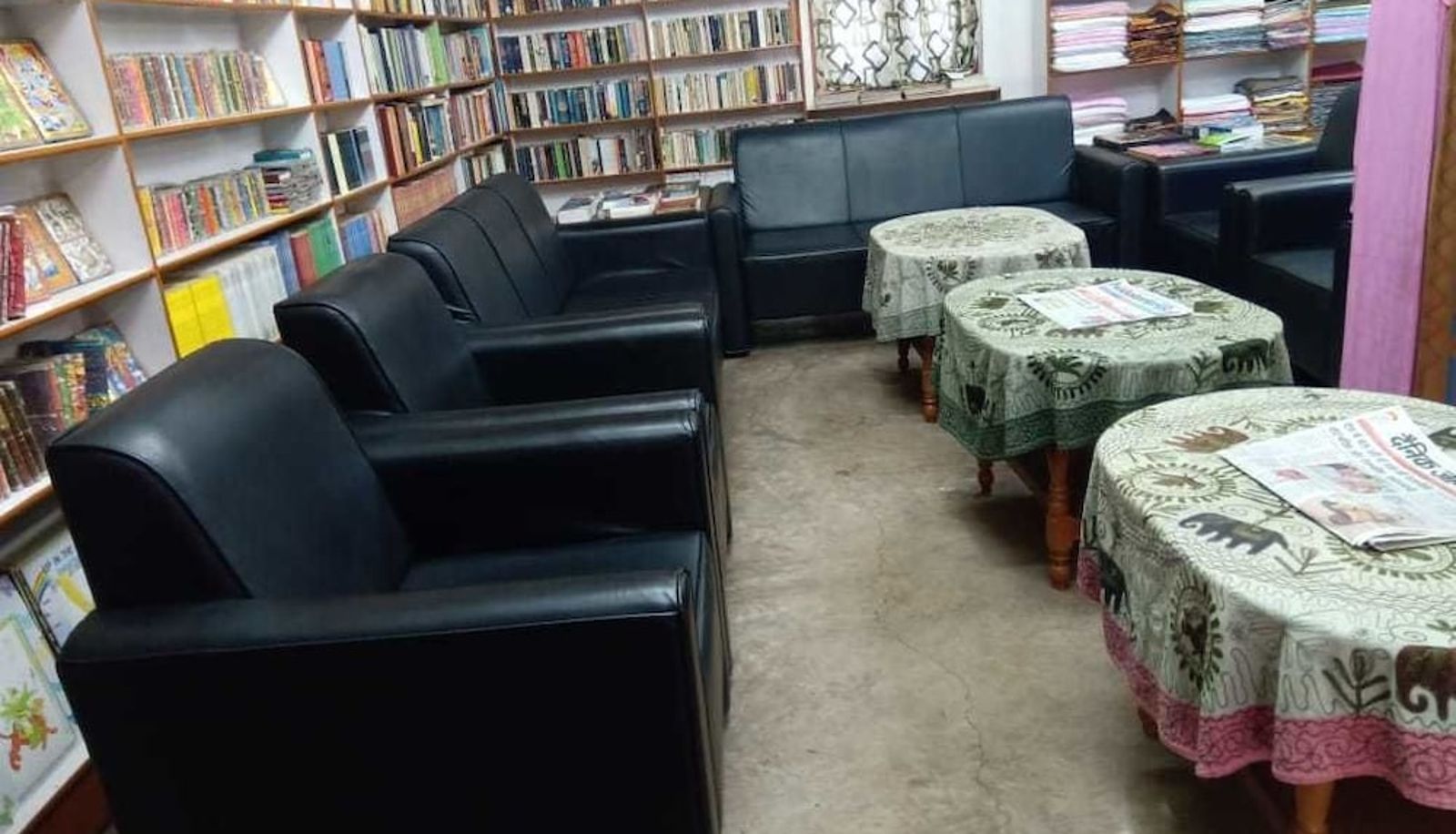 Sala riunioni - Kundan Bazar Guest House