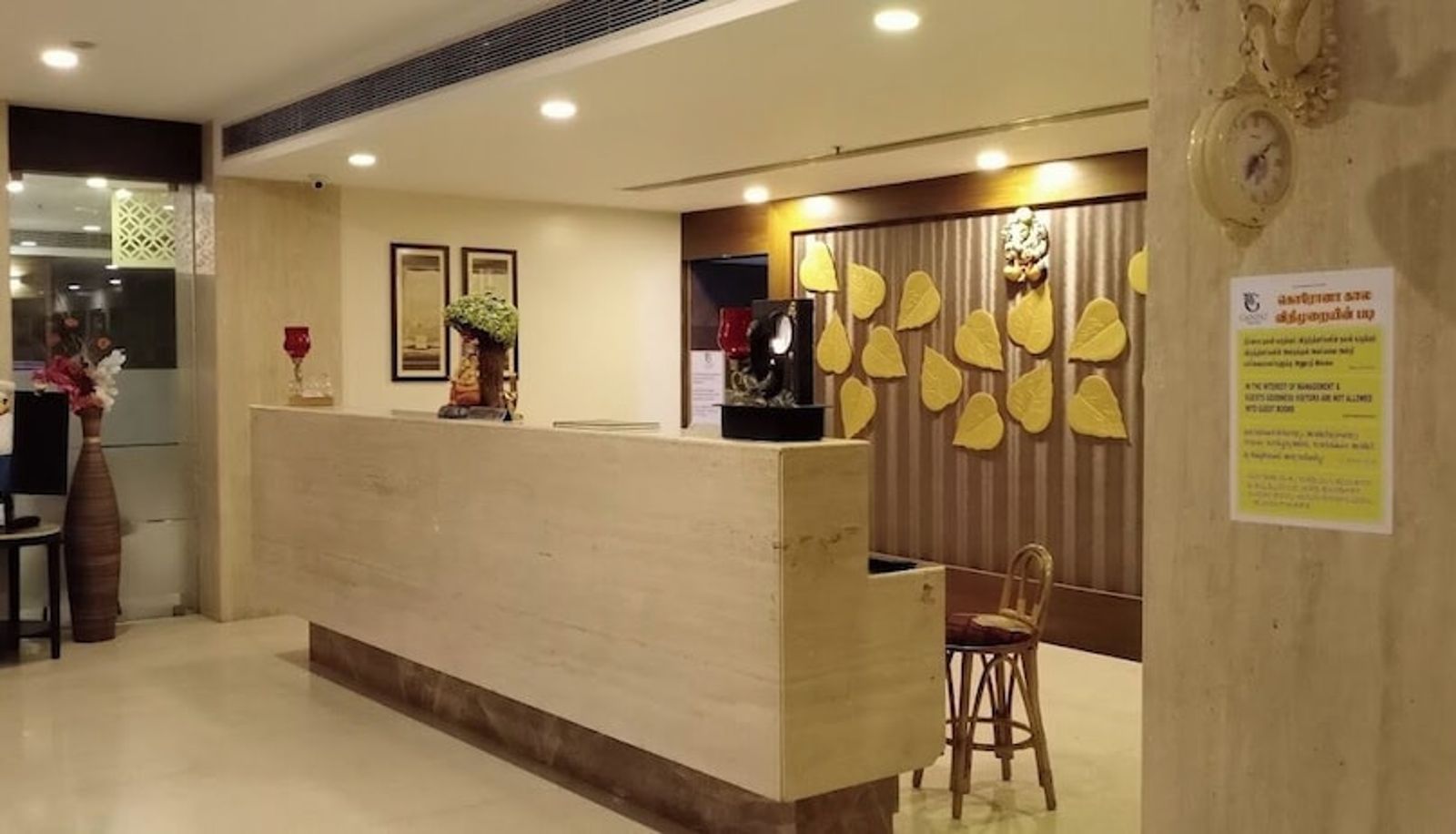 Reception - Palani Hotel Ganpat Grand