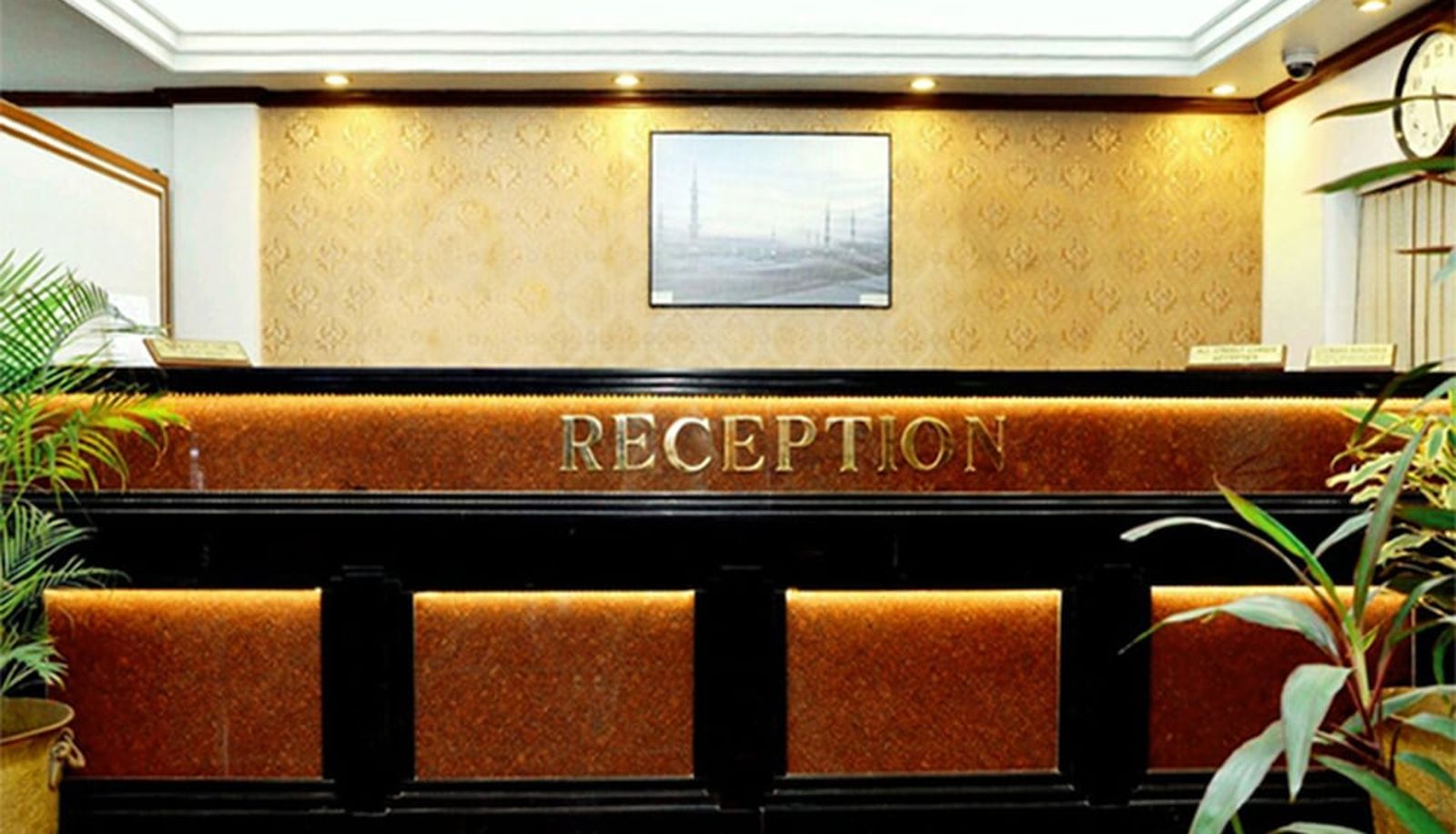 Réception - Hotel Mogul Palace