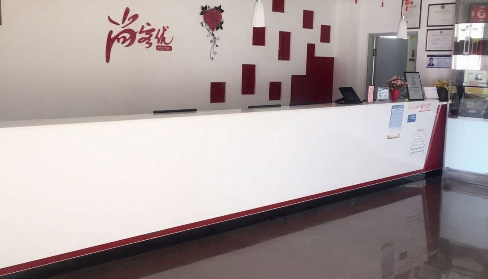 Extérieur de l'hôtel - Shandong)  Zibo  Linzi Shangkeyou Hotel (Zijiang Garden Branch Chinese Only