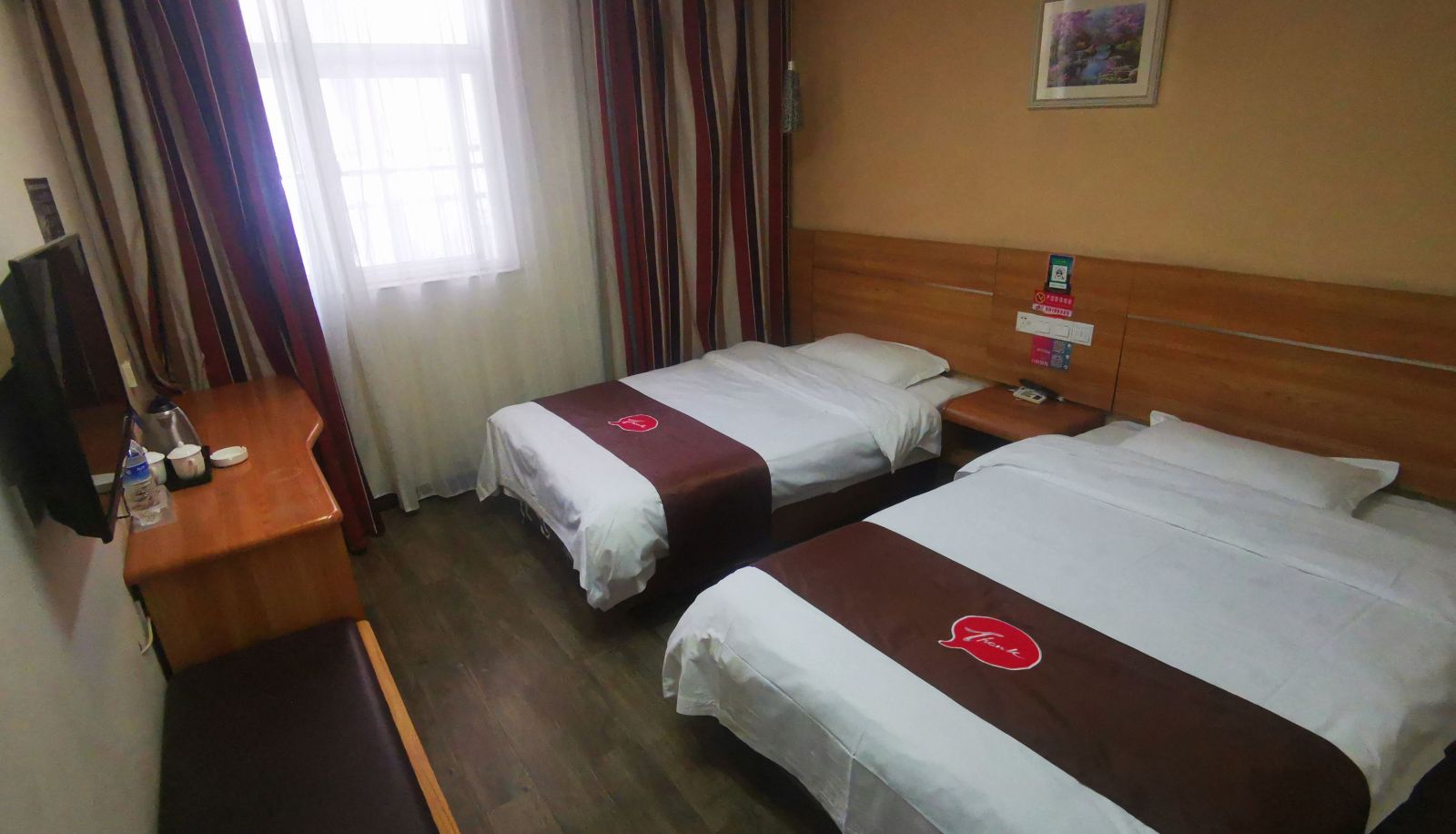 Zimmer - Shangkeyou Hotel (Wangcheng Avenue Branch of Luoyang Railway Station) Chinese Only