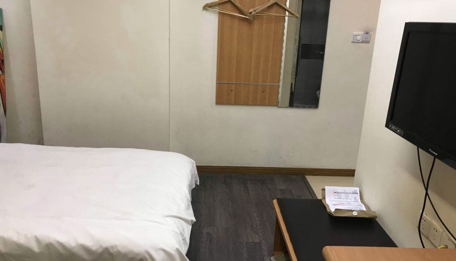 Room - Shangkeyou Hotel (Wuxi Xishan Leather City Store) Chinese Only