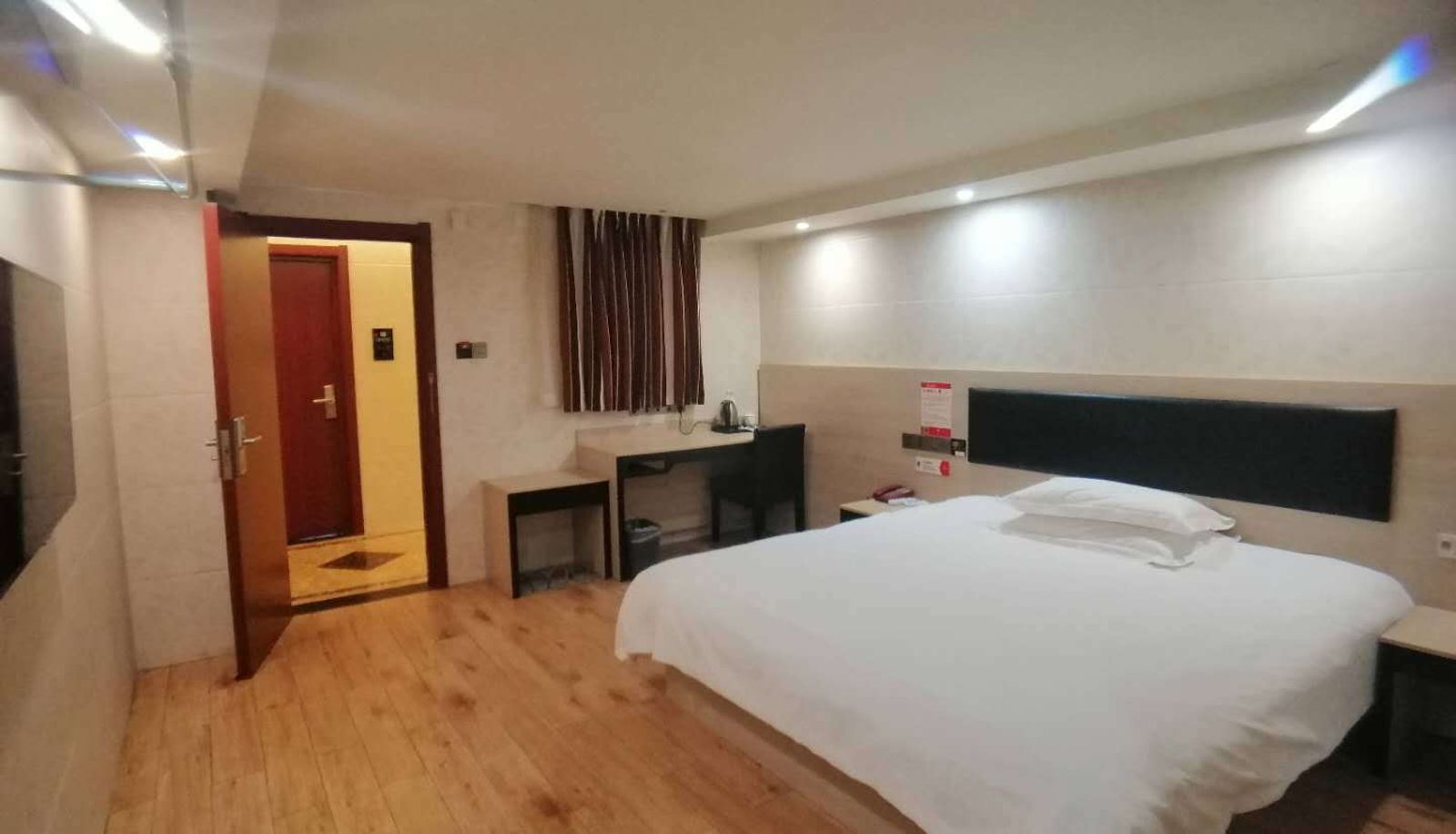 Zimmer - a subsidiary of Rujia Group  Jingjiang Bus Terminal Huayi Selected Hotel Xingye Road