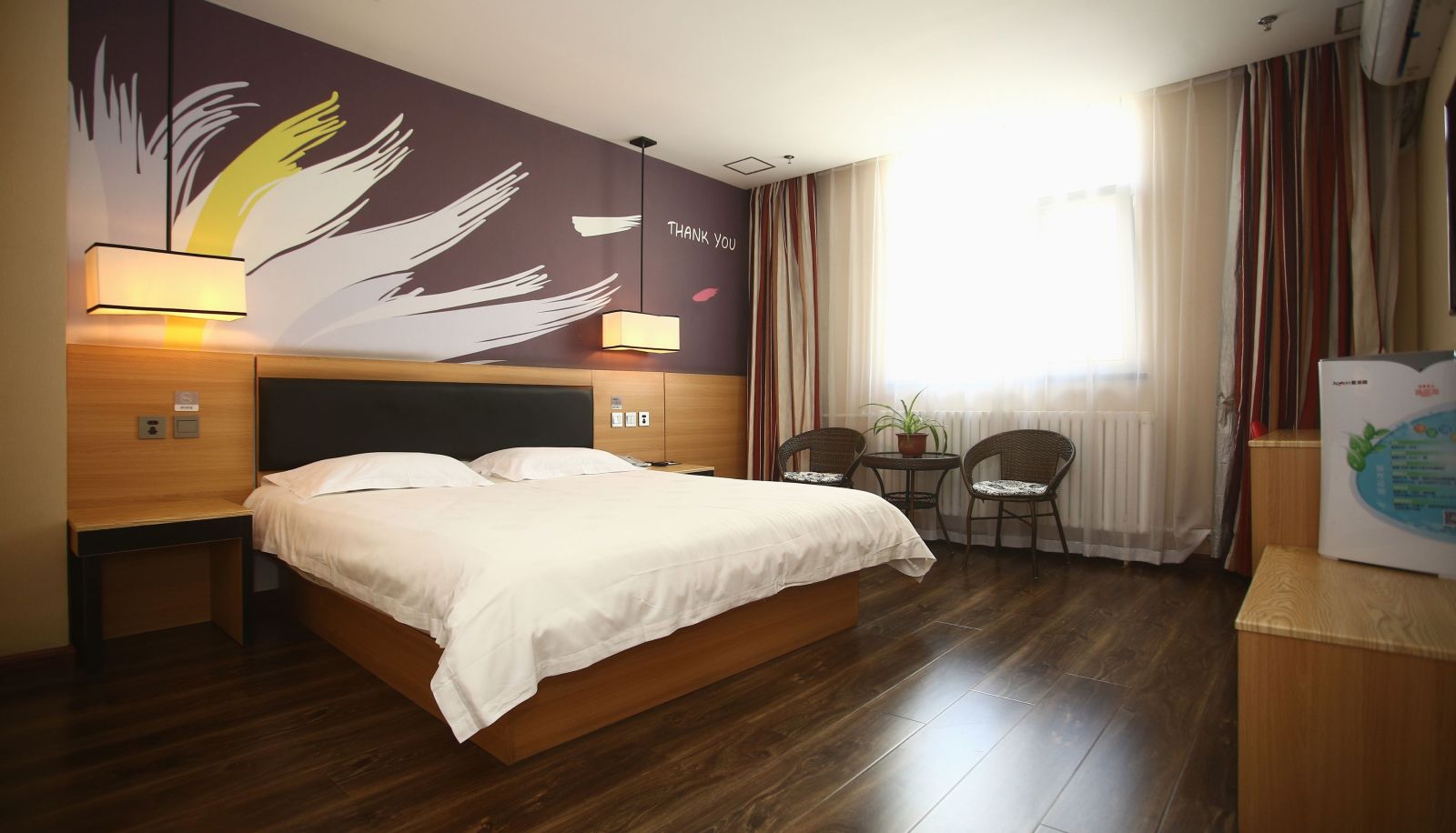 Habitación - Shangkeyou Selected Hotel (Yantai Zhifu Xingfu Road Branch) Chinese Only