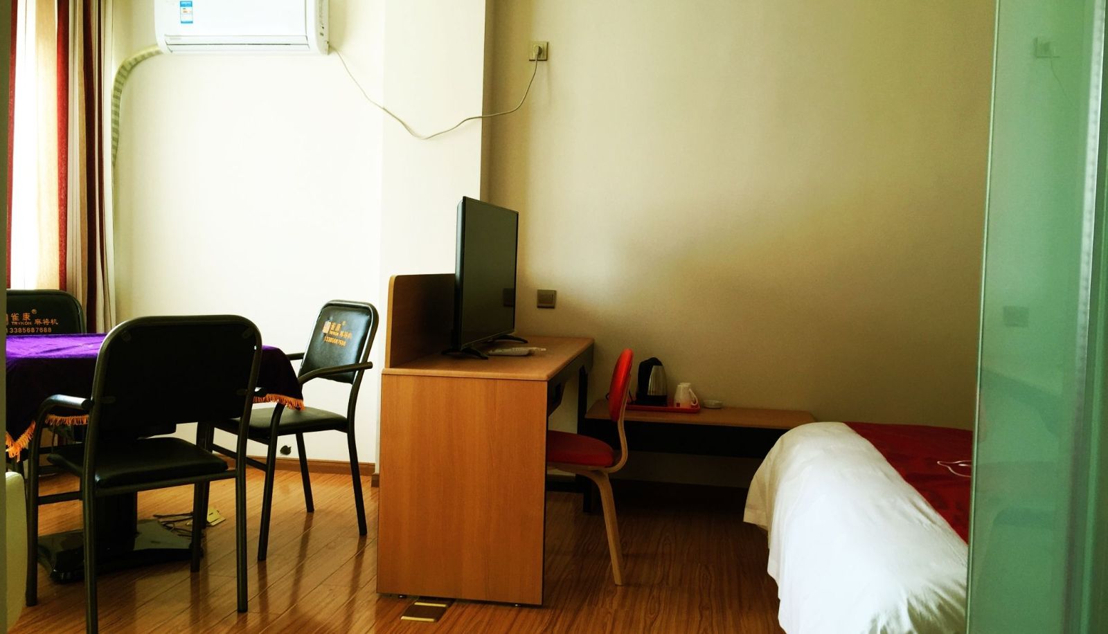 Zimmer - Shangkeyou Hotel (Huoshan Long Distance Bus Station Store in Lu'an) Chinese Only