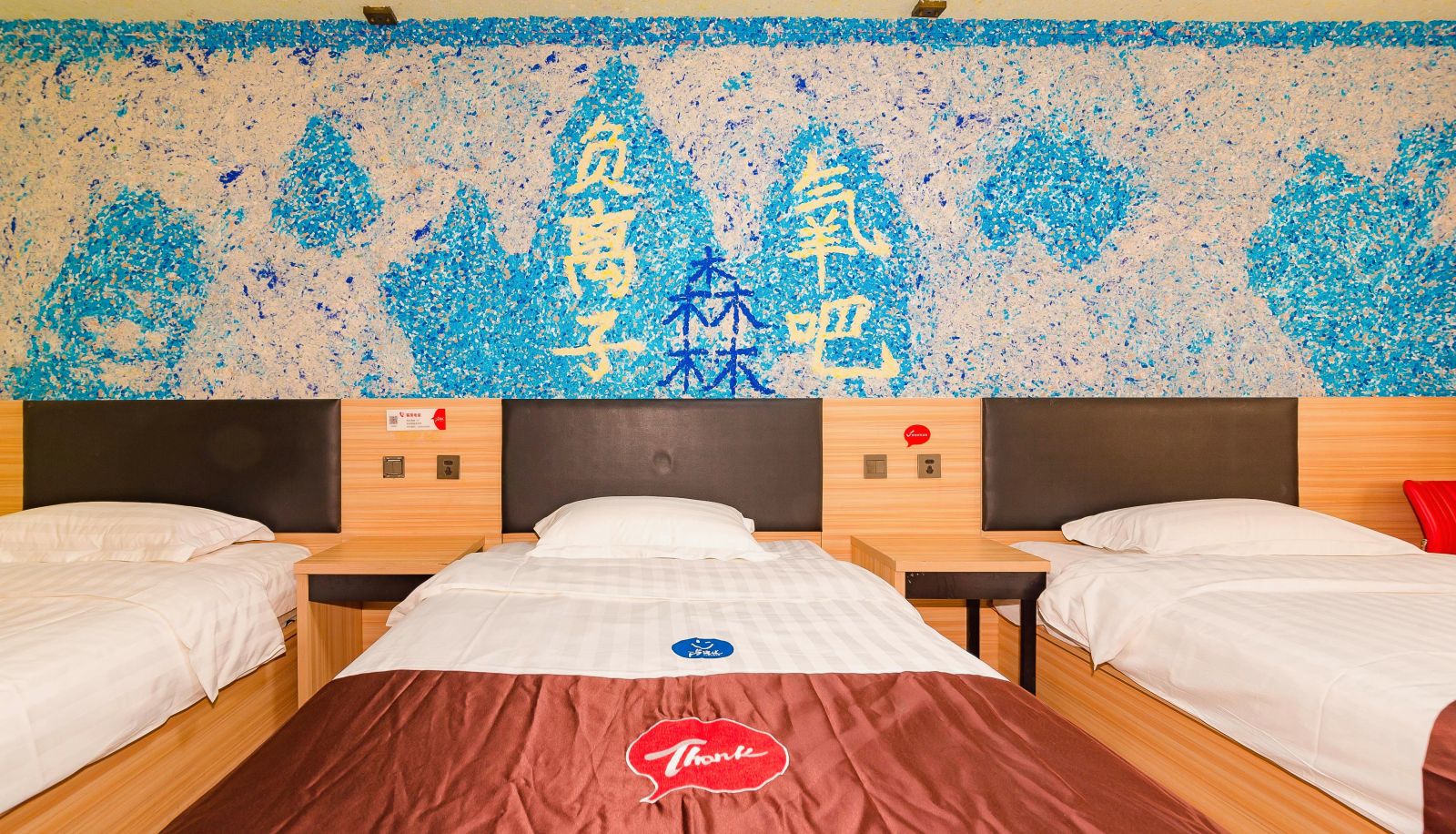 Room - Shangkeyou Hotel (Qinhuangdao Changjiang East Road Branch) Chinese Only