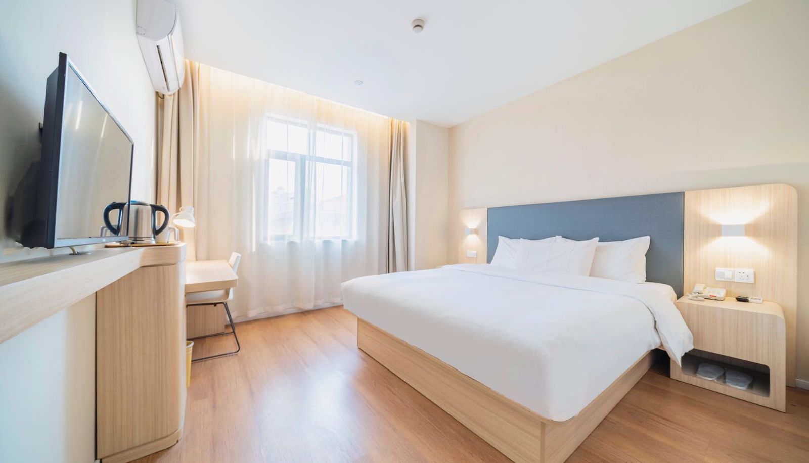 Info - Hanting Shanghai wujinghua Normal University Hotel