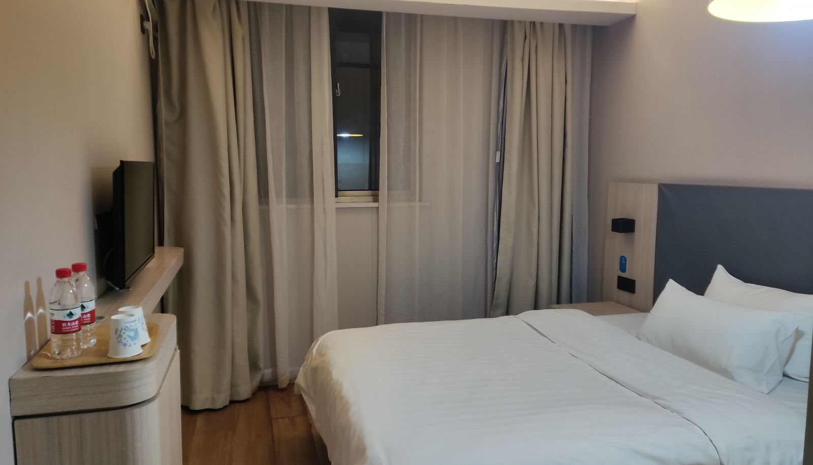 Kamer - Hanting Shanghai Caolu financial information Park Hotel