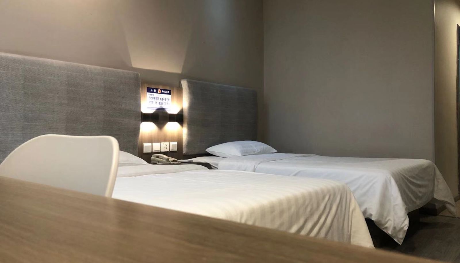 Room - Hanting Ninghai Xizi International Plaza Hotel