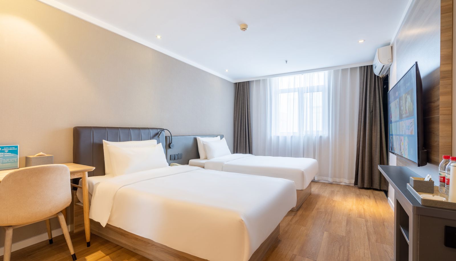 Chambre - Hanting Qingdao Jimo clothing City Hotel