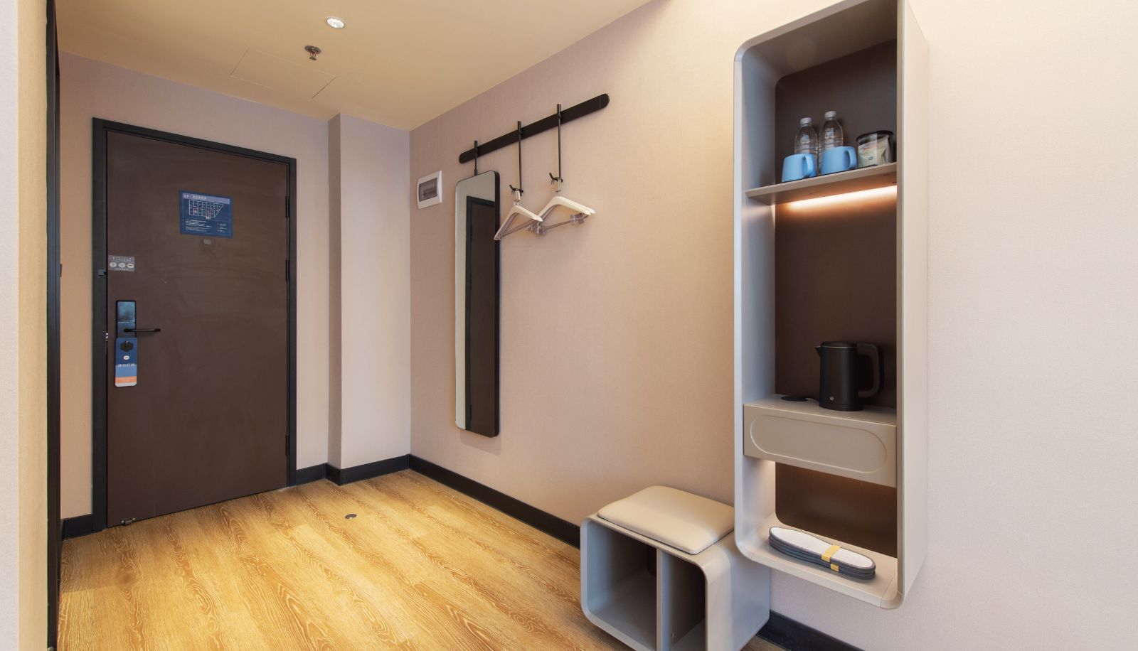 Zimmer - Hanting Fuxin Jiefang Plaza Hotel
