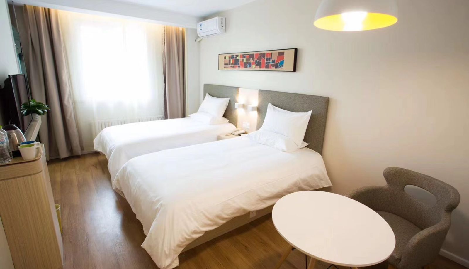 Zimmer - Hanting Harbin Convention and Exhibition Center Changjiang Road Hotel