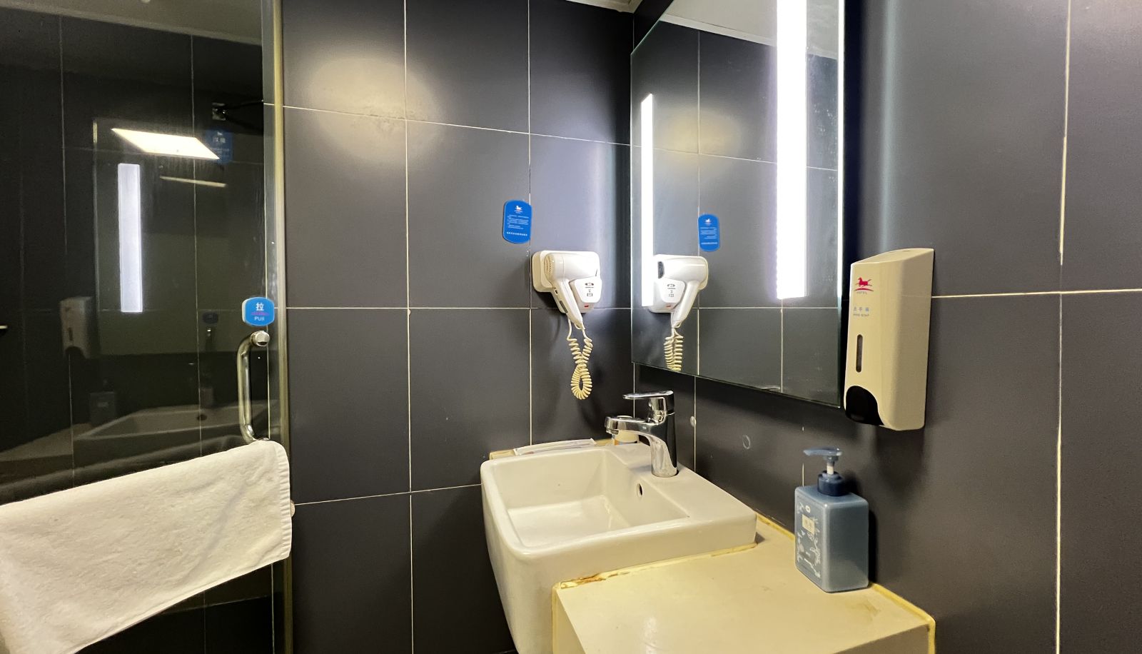 Room - Hanting Nanjing Xinjiekou Subway Station Hotel