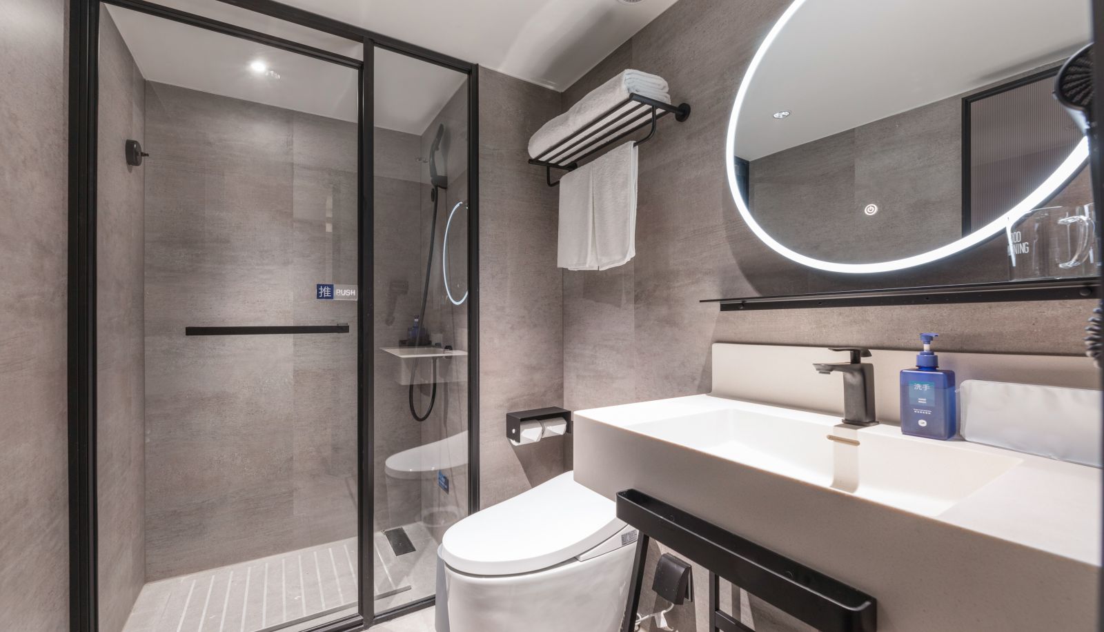 Room - Hanting Nanjing Jiangning Chengxin Avenue Subway Station Hotel