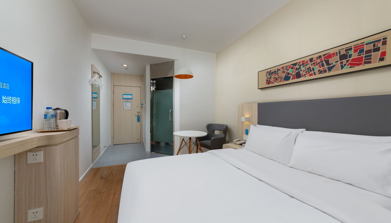 Zimmer - Lu'an Hongjie pedestrian street hotel in Hanting