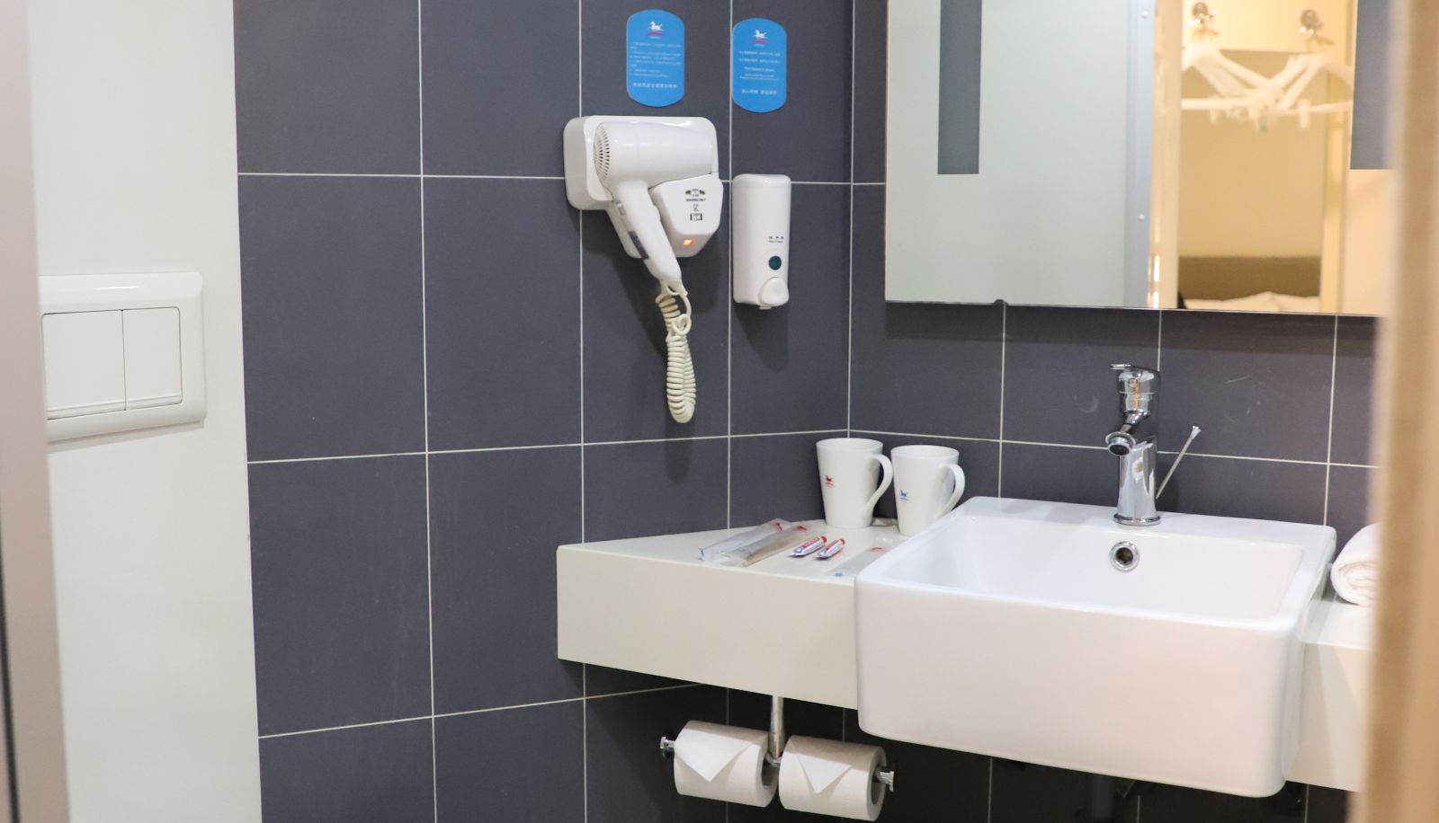 Kamer - Hanting Binzhou Yangxin Hotel