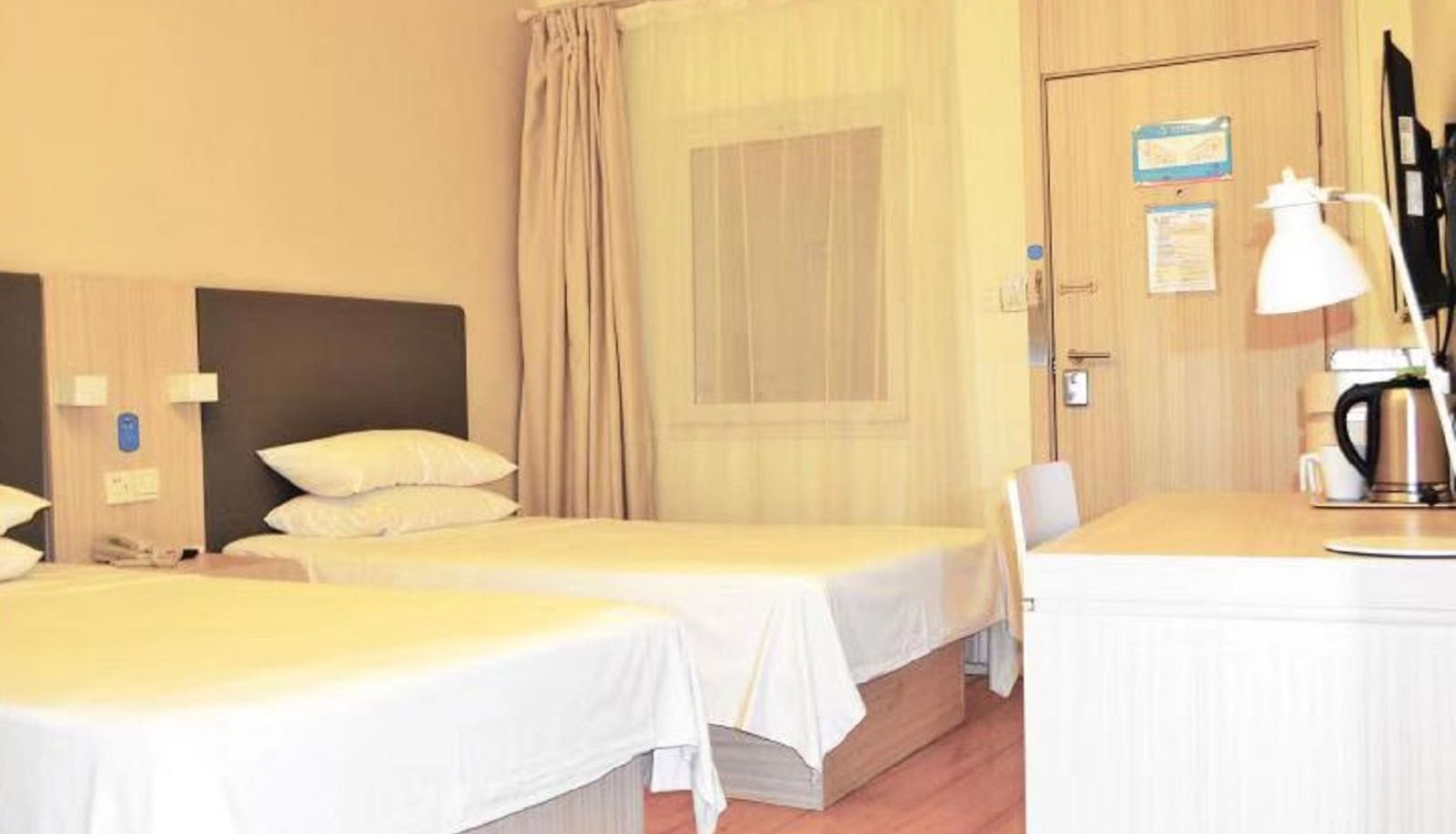 Room - Hanting Qingdao Huangdao Zhongze Hotel