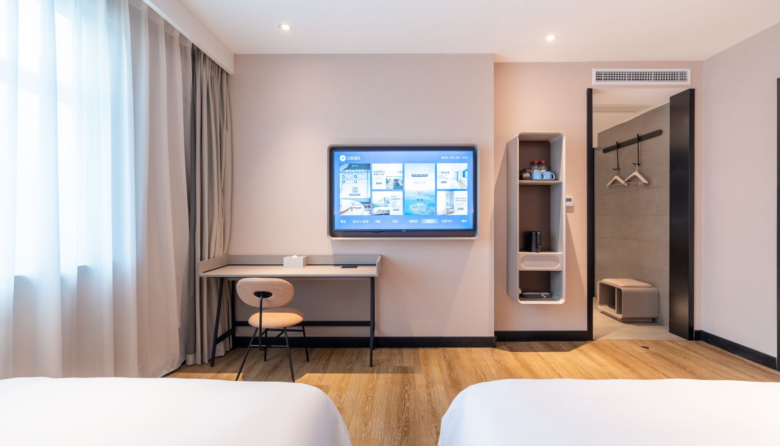 Pokój - Hanting Jiaozhou Jiaodong International Airport Hotel