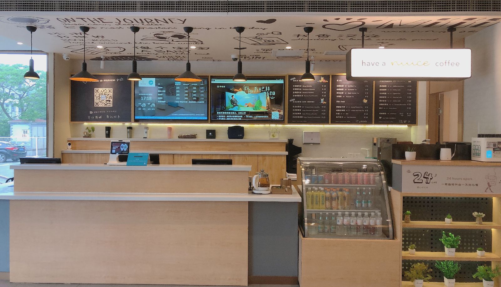 Area esterna dell'hotel - Hanting middle Changjiang Road Hotel in Qingdao Development Zone
