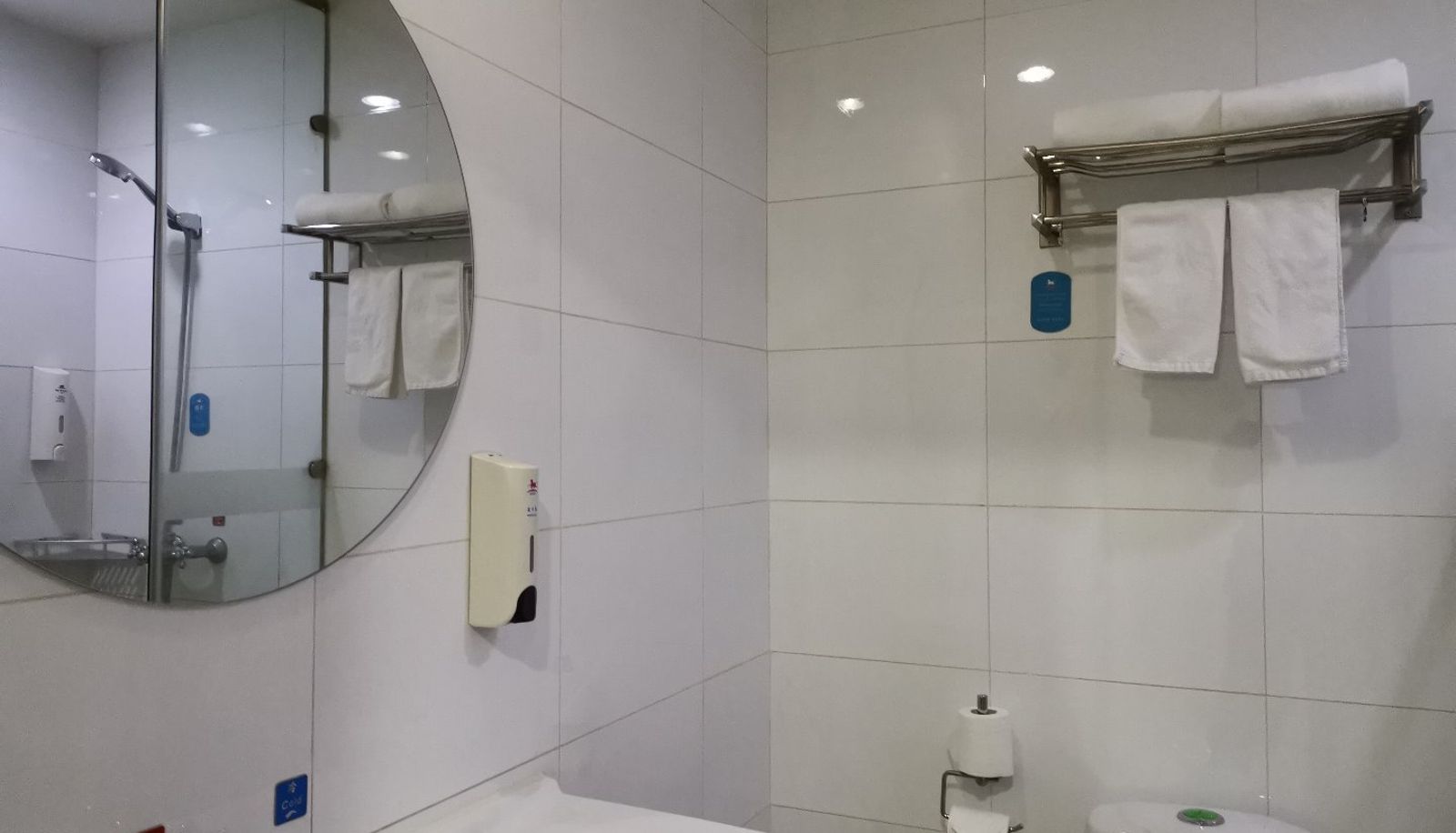 Camera - Hanting Pingdu Qingdao Road Hotel