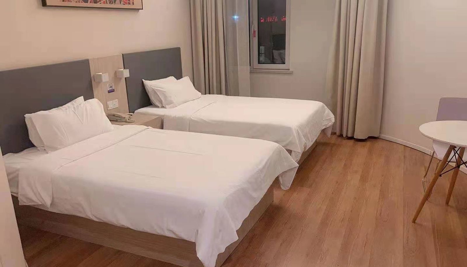 Chambre - Hanting Pingdu Tongniu Plaza Hotel