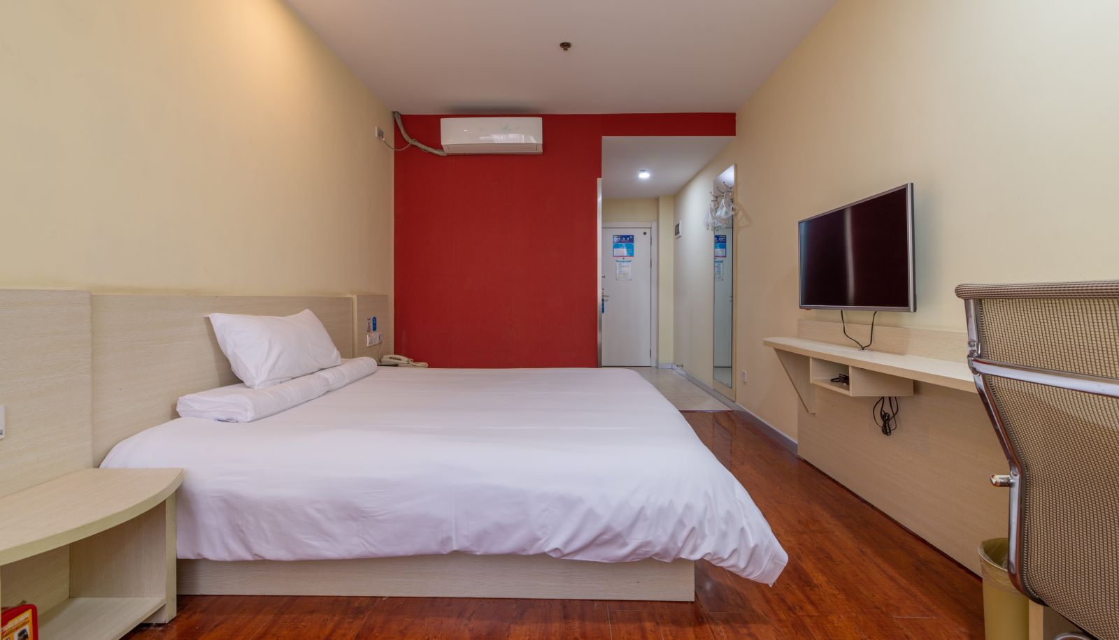 Camera - Hanting Heze Renmin Road Hotel