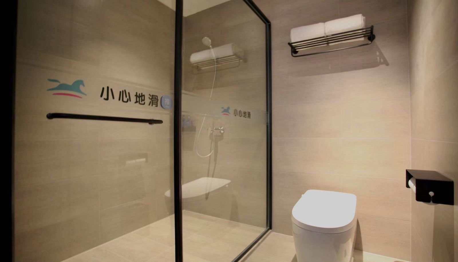 Zimmer - Hanting Rizhao Railway Station Hotel