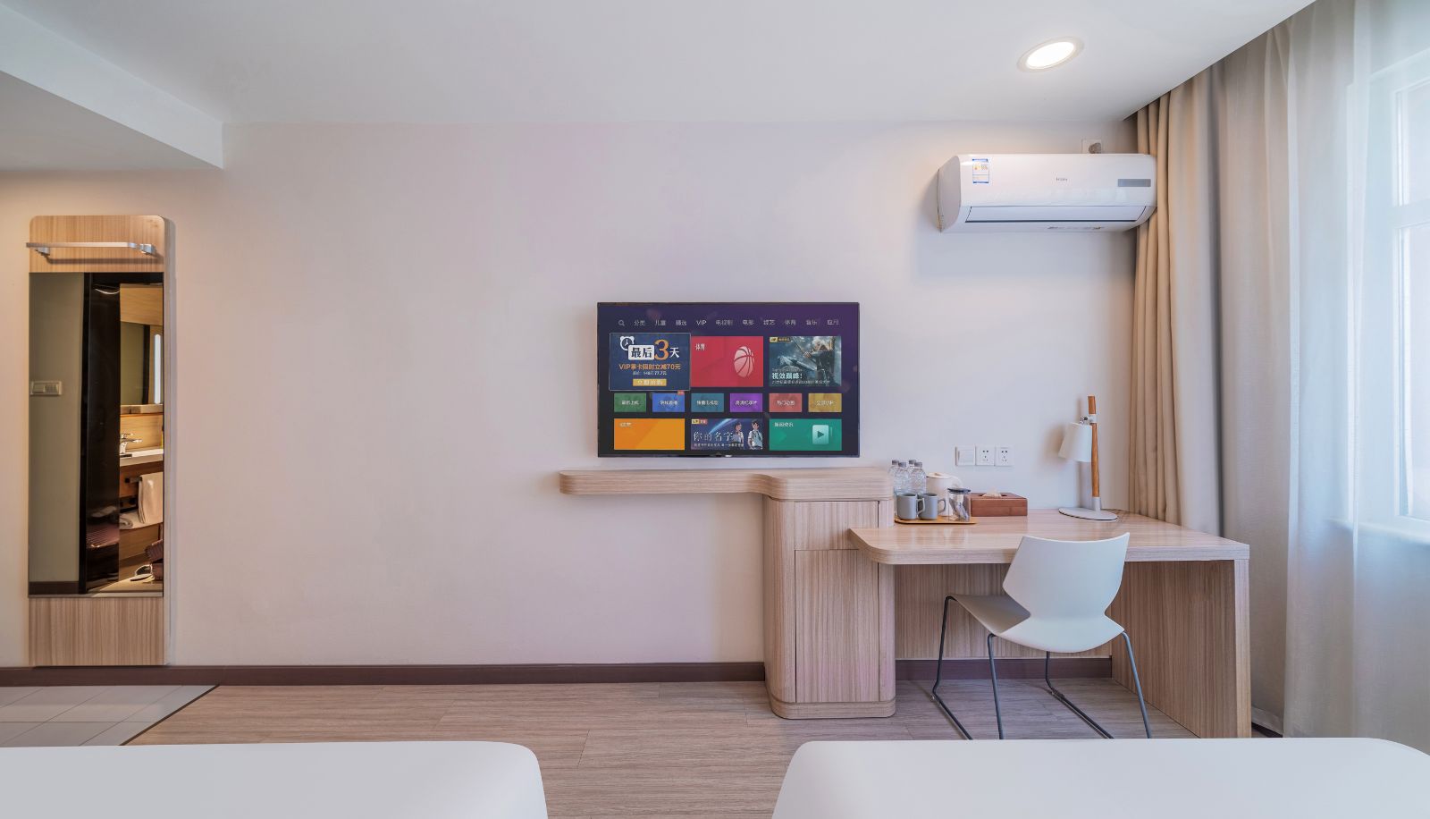 Camera - Hanting Chongqing Guanyinqiao Subway Station Hotel