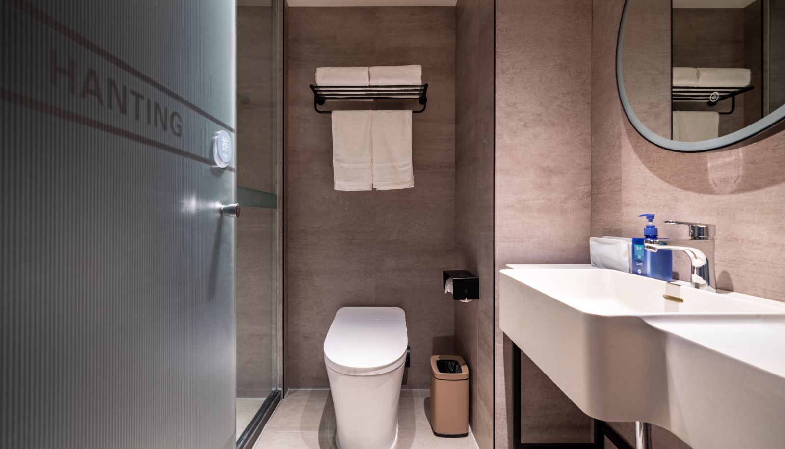 Kamer - Hanting Chengdu Fuqin Subway Station Hotel