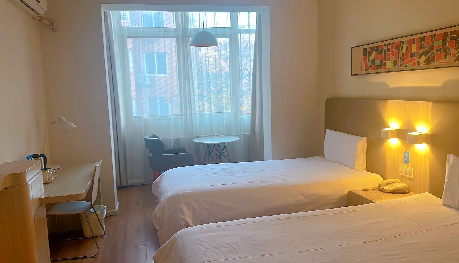 Zimmer - Hanting Xi'an Jianzhang road Fengdong New District Hotel