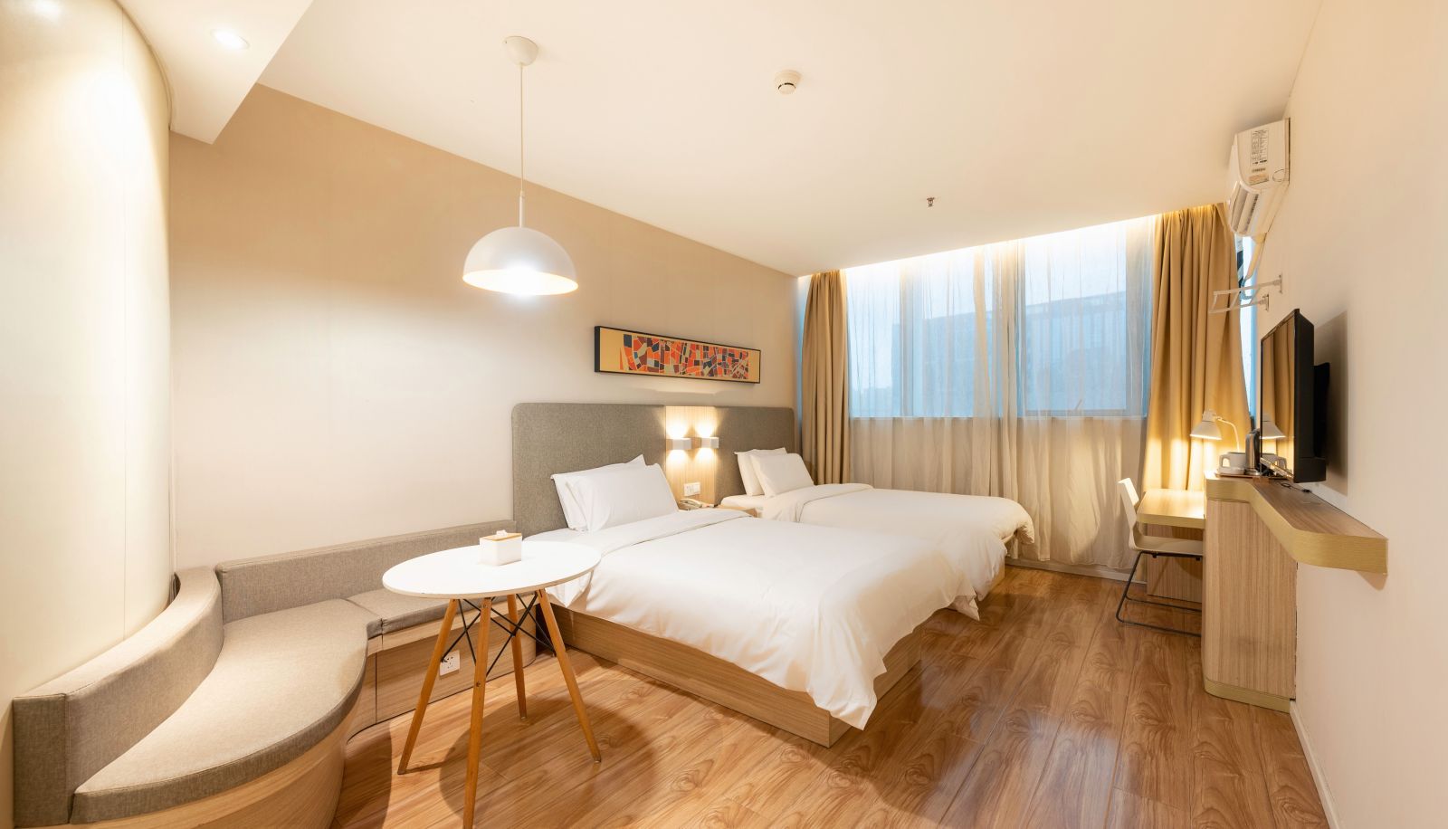 Chambre - Hanting Nanjing Jiangning Qilin Science Park Hotel