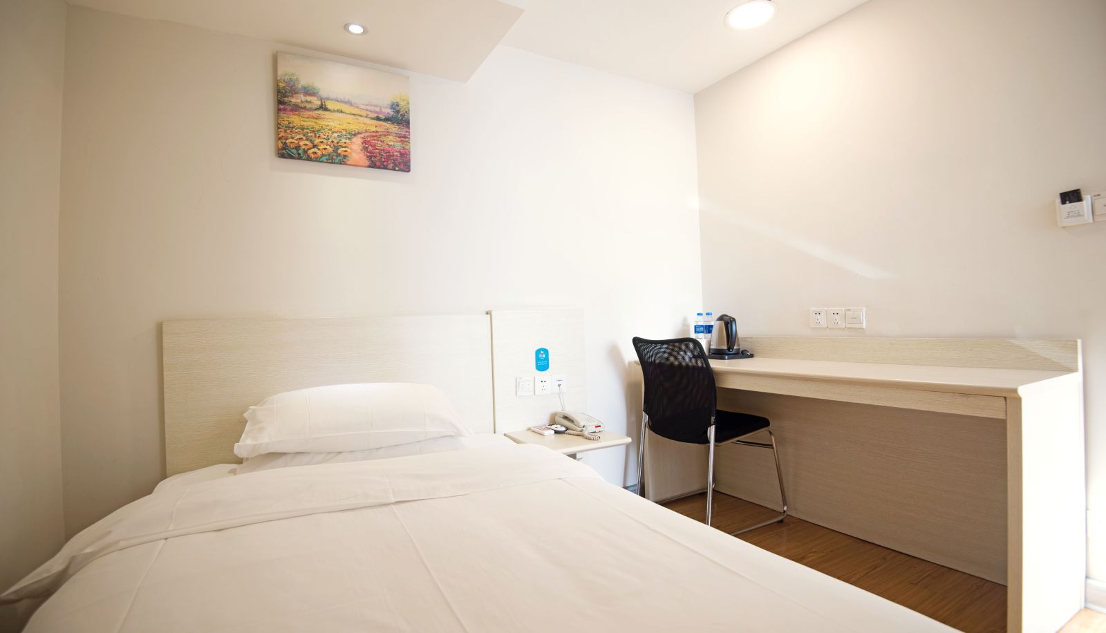 Zimmer - Hanting Urumqi Zhongshan Road Hotel