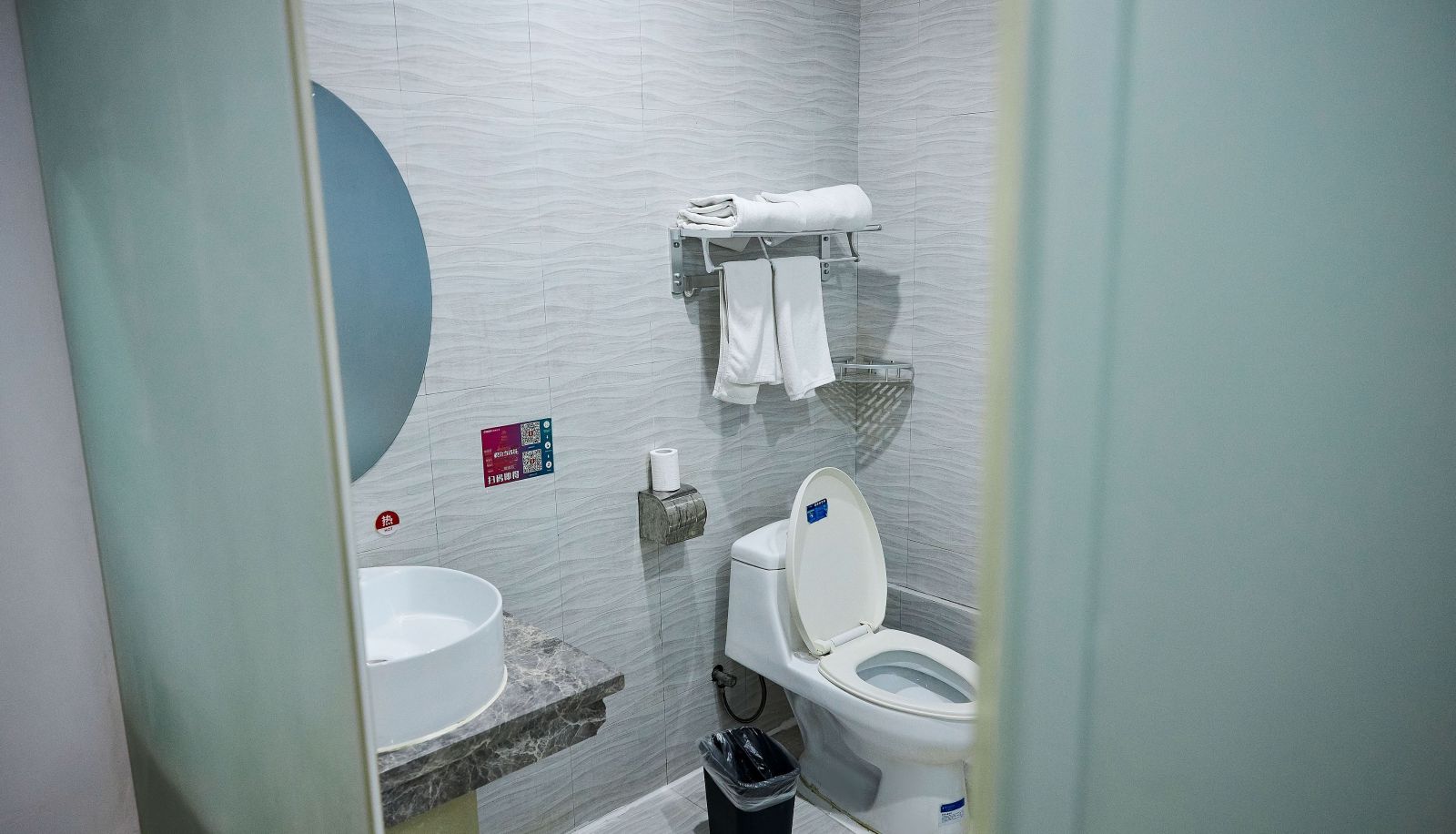 Room - Shijiazhuang High tech Zone) Shangkeyou Hotel (Tianshanhai World Store Chinese Only