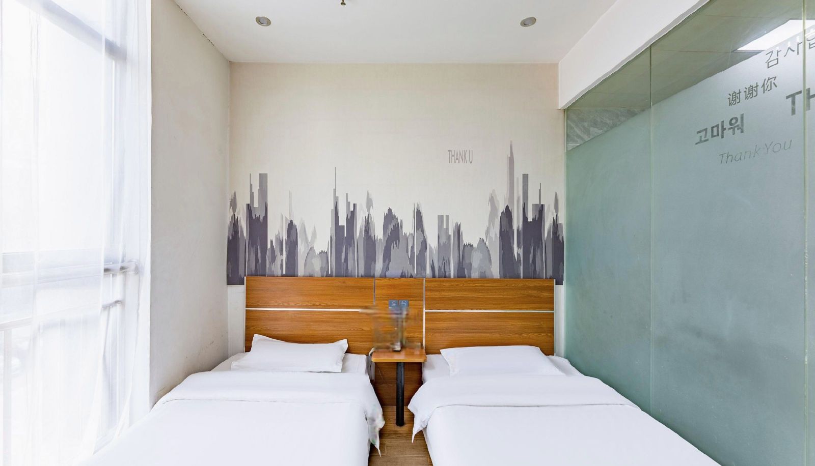 Room - Shijiazhuang High tech Zone) Shangkeyou Hotel (Tianshanhai World Store Chinese Only