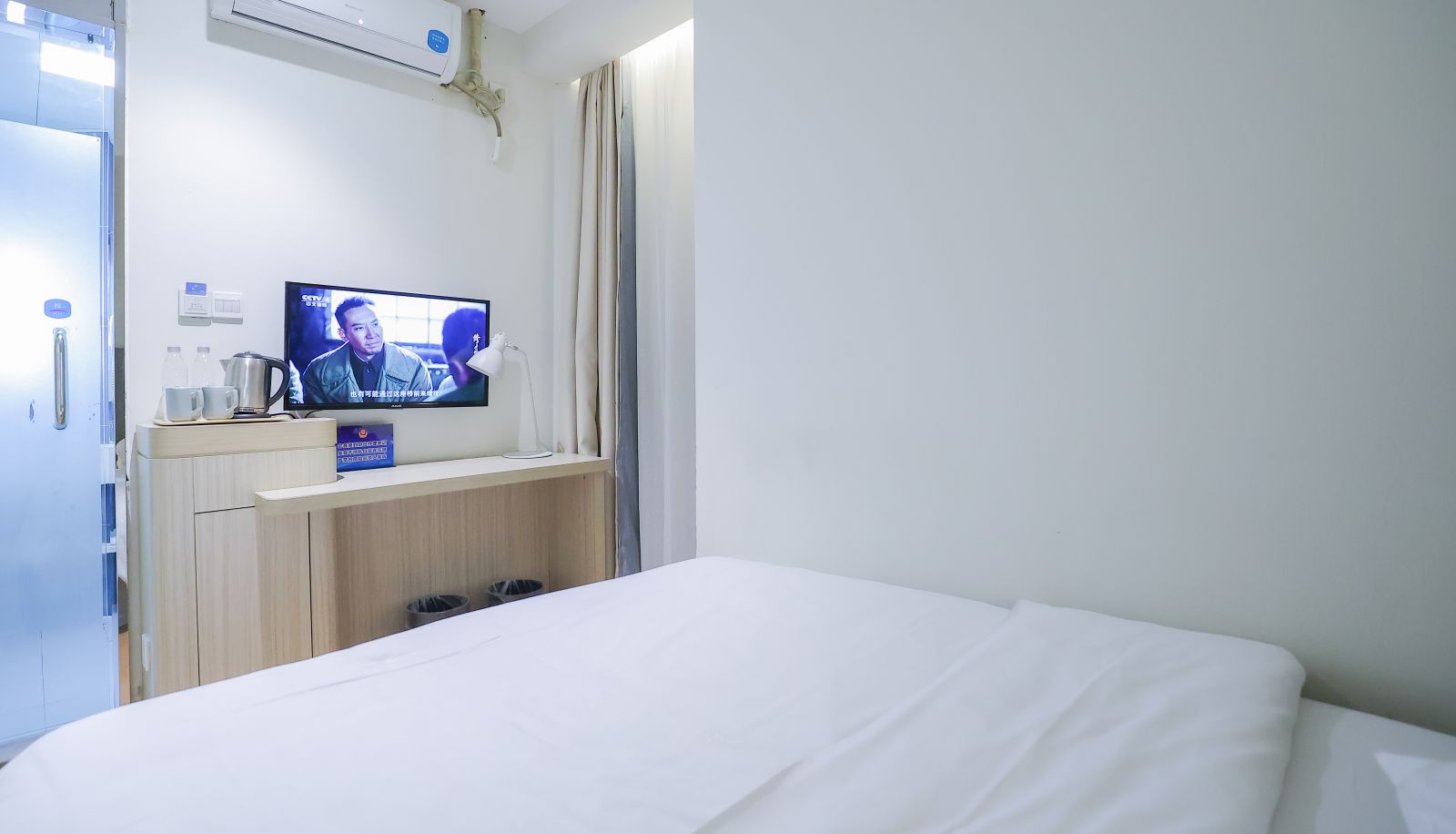 Zimmer - Hanting Beijing Anzhen Hotel