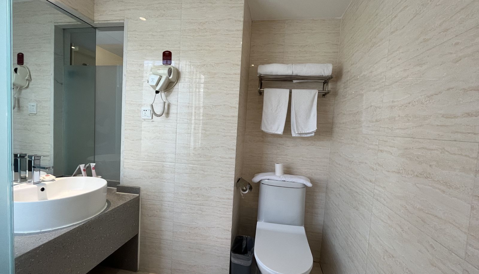 Zimmer - Yilai Changchun Railway Station South Square Hotel