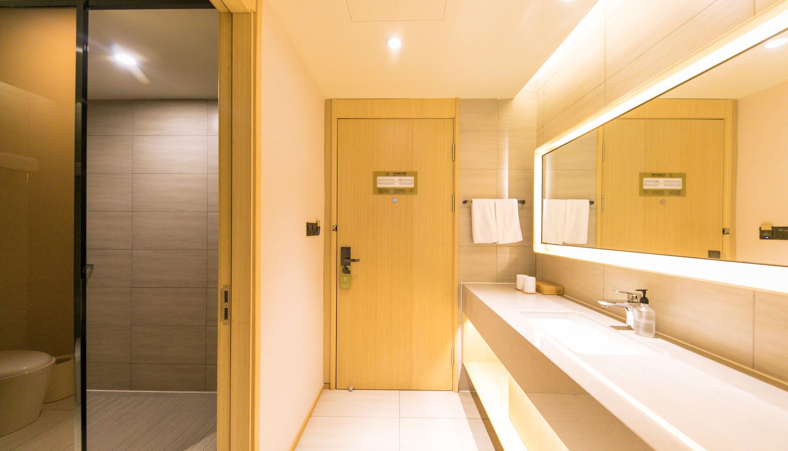 Room - All season Hangzhou Xixi impression City Hotel