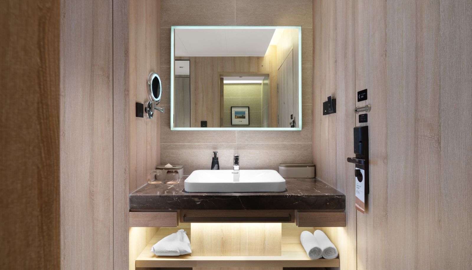 Room - Atour Hotel Baiyin Road Lanzhou Baiyin Road Lanzhou