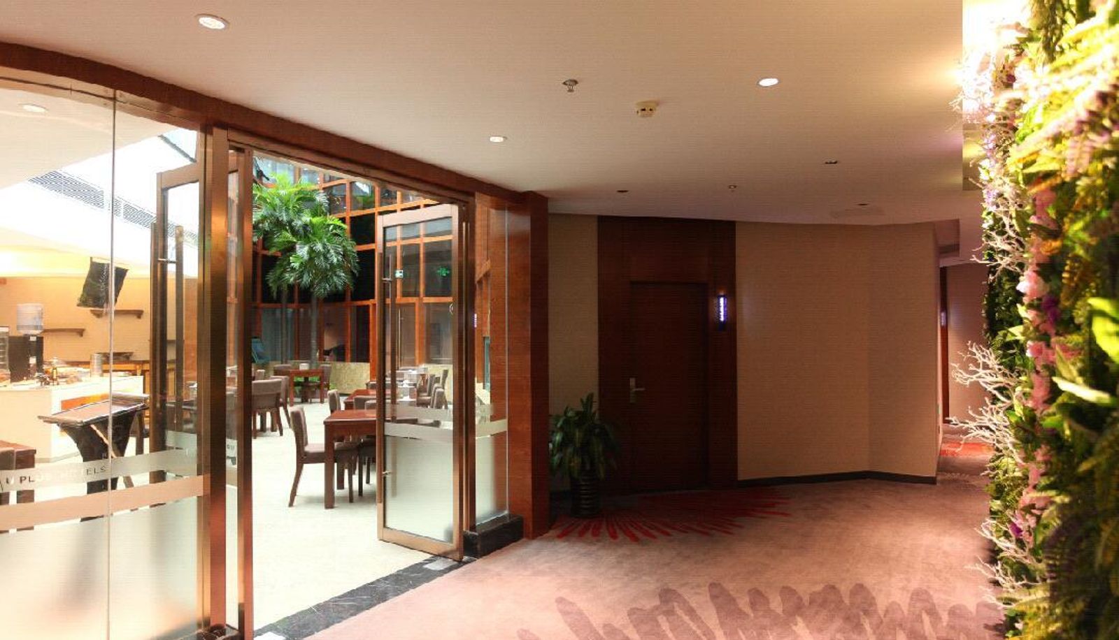Zewnętrzna część hotelu - Shangke You Selected Hotel (Rudong Branch) Chinese Only