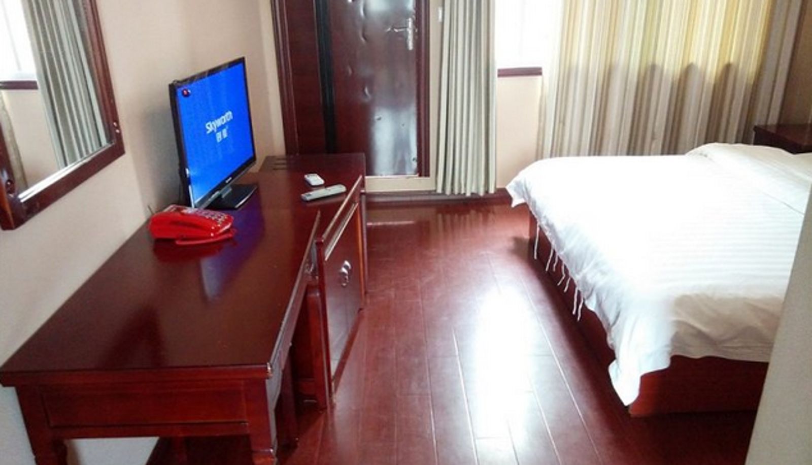 Camera - Fuyuan Hotel