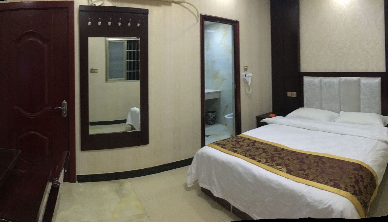 Camera - Jinhua Business Hotel