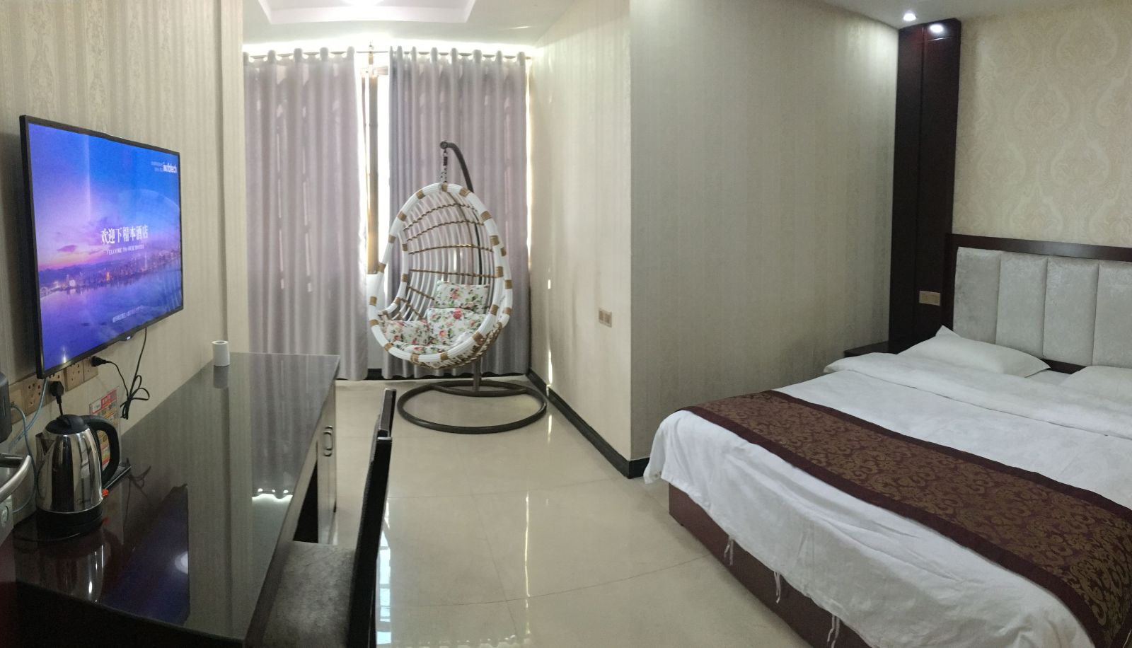 Camera - Jinhua Business Hotel