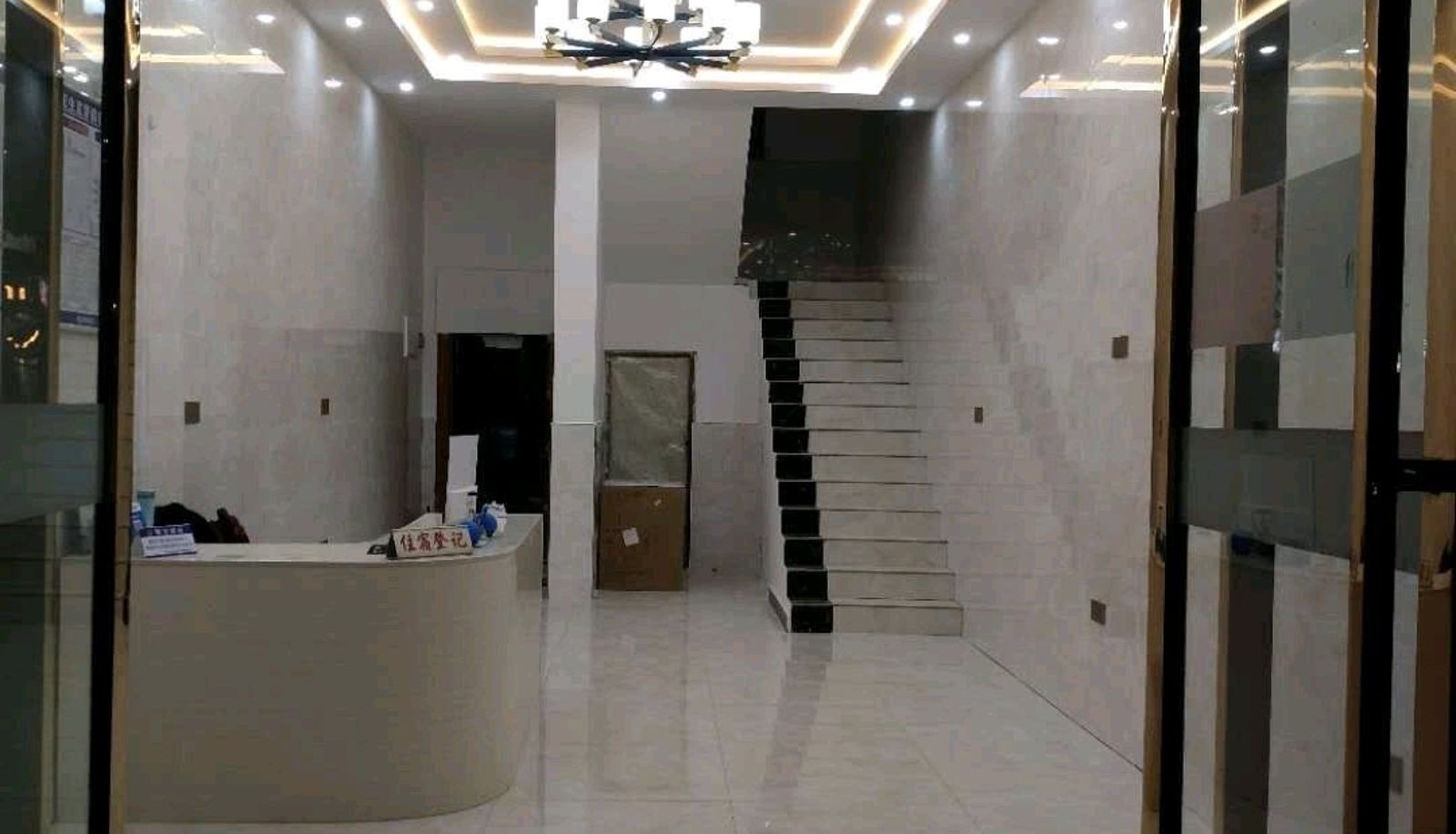 Area esterna dell'hotel - Huadu Hotel