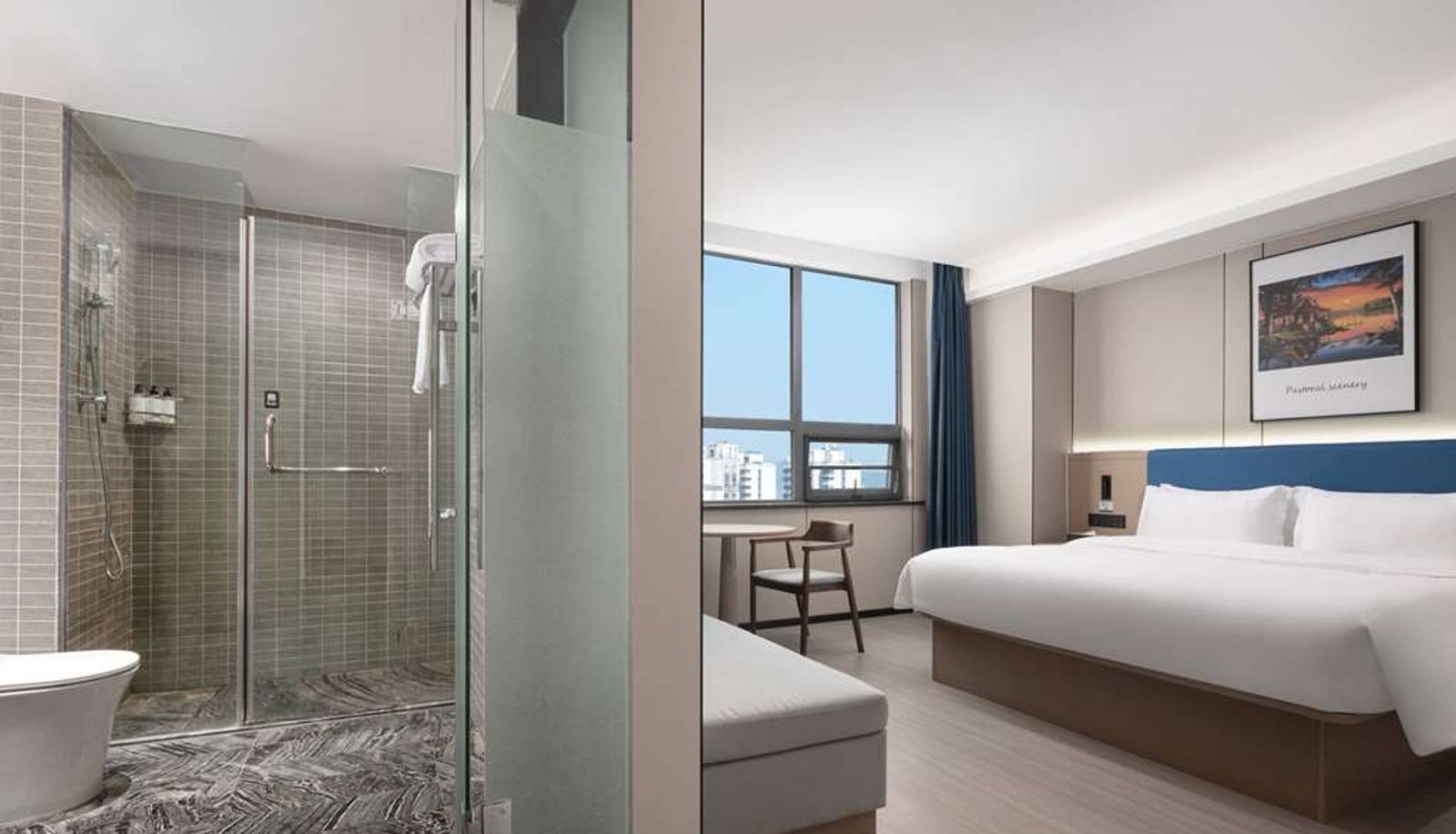 Zimmer - Days Inn by Wyndham Xuzhou Gulou