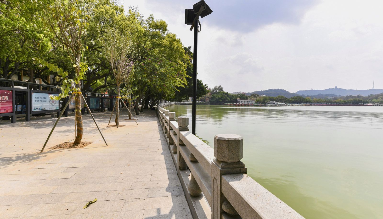 Info - Pohu Tourism Hotel