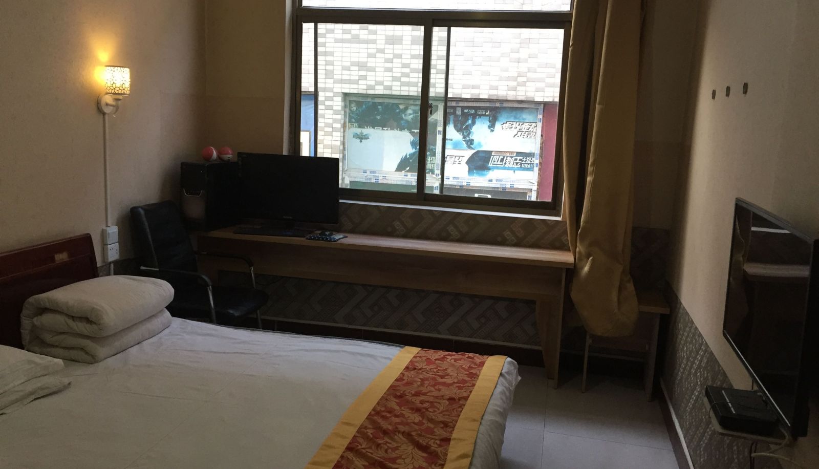 Business room - Jiaxin Chain Hotel (Second Department)
