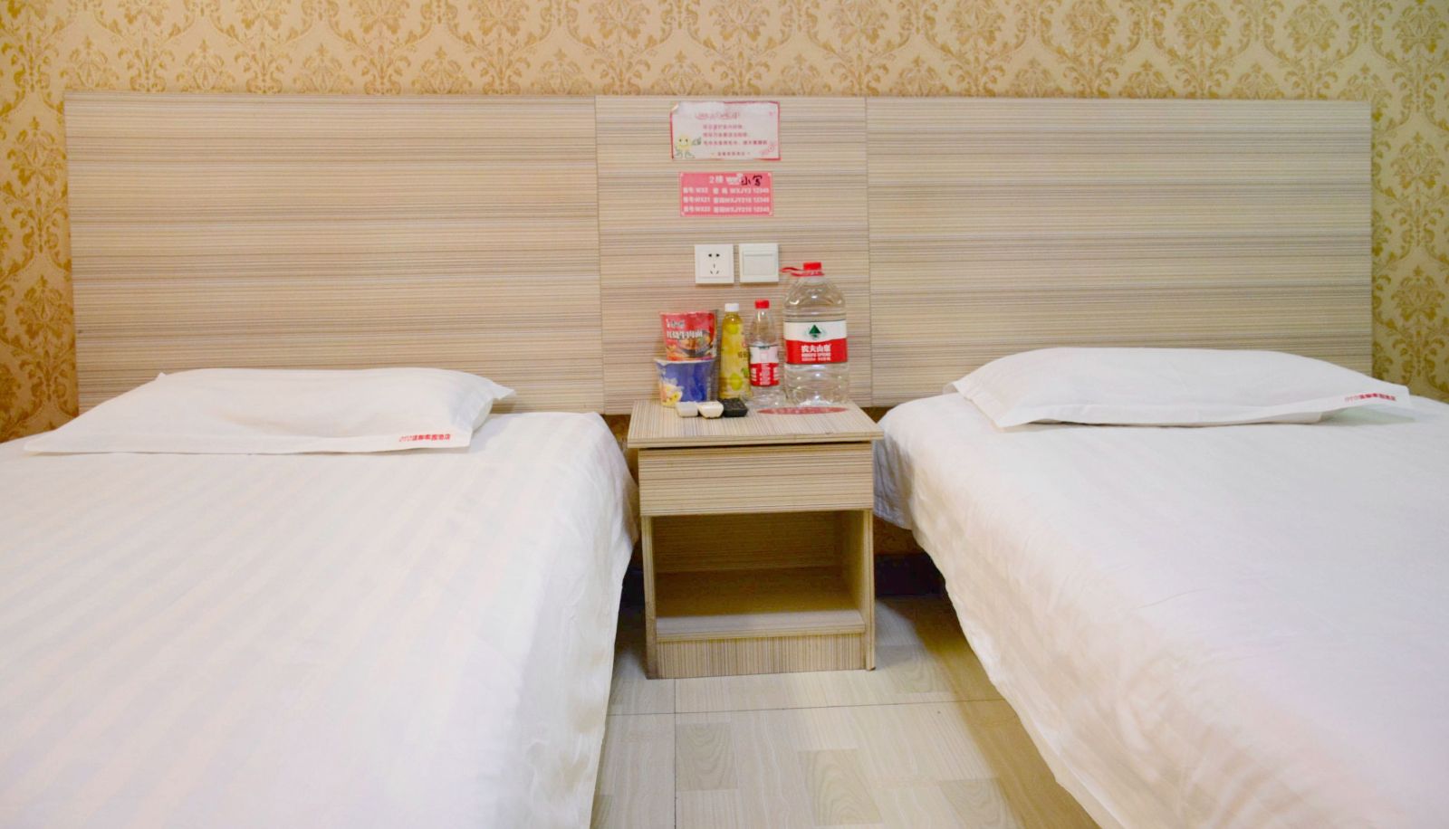 Zimmer - Warm Home Hotel