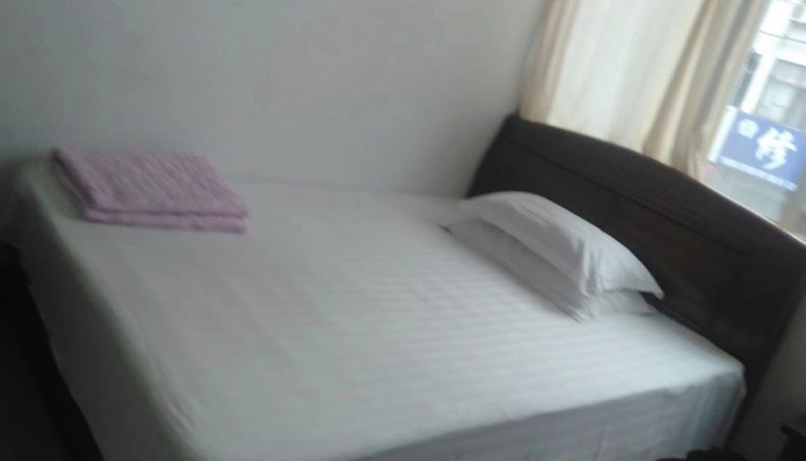 Room - Yongfu Hotel (Linjiatan Commercial Street Store)
