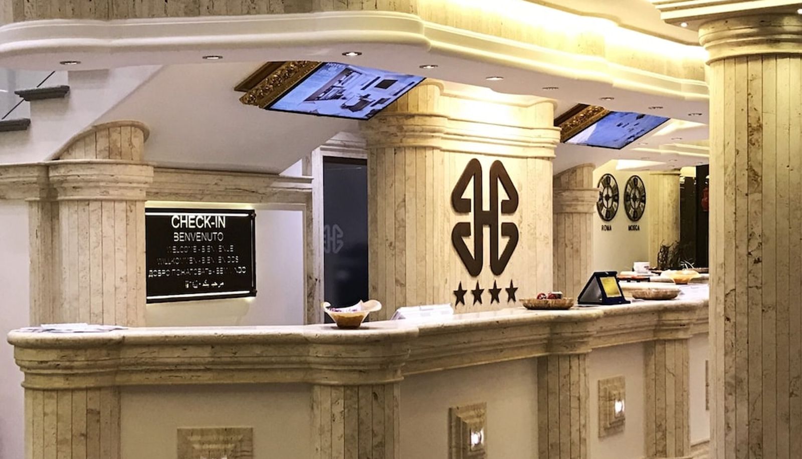 Recepción - BHB Hotel & SPA