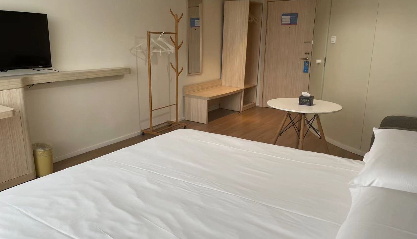 Kamer - Hanting Changchun Jingyue Street Hotel